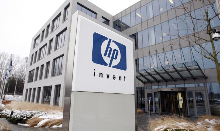 باريس.. حركة المقاطعة تدعو للعمل ضد شركة HP