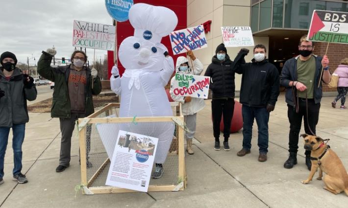 نشرة "أخبار مقاطعة"