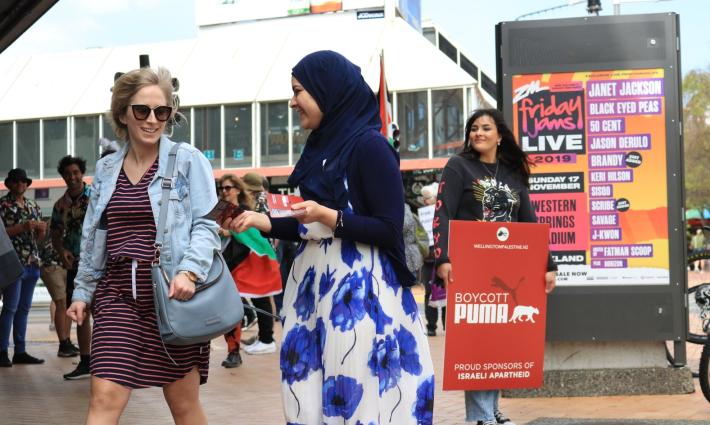 حركة المقاطعة في مصر تدعو للمشاركة في حملة ضد شركة بوما