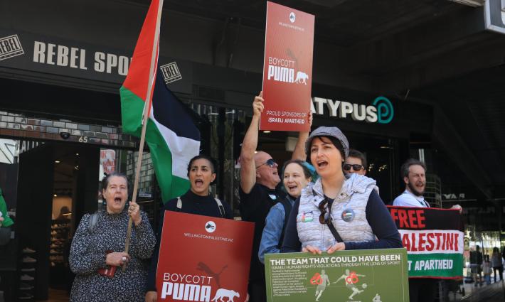 حركة مانشستر فلسطين تدعو لمقاطعة شركة بوما