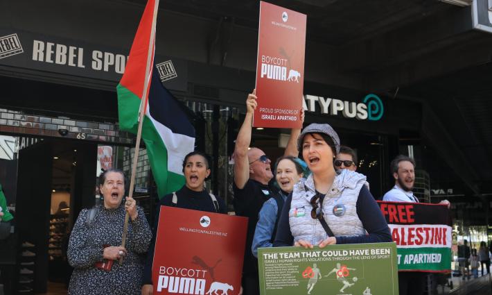 حركة المقاطعة: شركة بوما داعمة للاحتلال ويجب مقاطعتها
