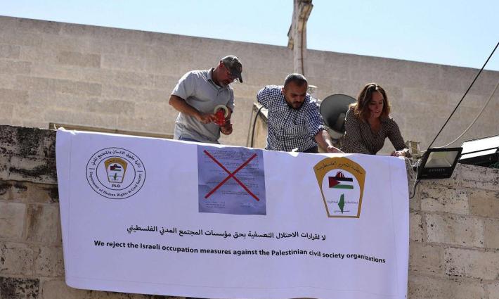 واشنطن تطلب من الاحتلال إيضاحات حول إغلاق مكاتب منظمات فلسطينية