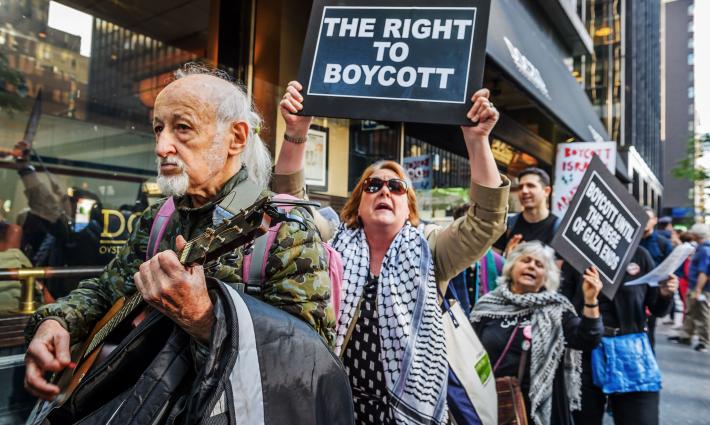 بروكسل.. حركة المقاطعة تدعو الكونغرس الأميركي لحماية حق المقاطعة