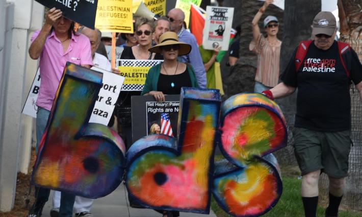 استطلاعات أميركية: أكثرية الناخبين الديمقراطيين يؤيدون المقاطعة