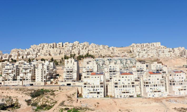 بيان أوروبي مشترك: المستوطنات الإسرائيلية انتهاك للقانون الدولي