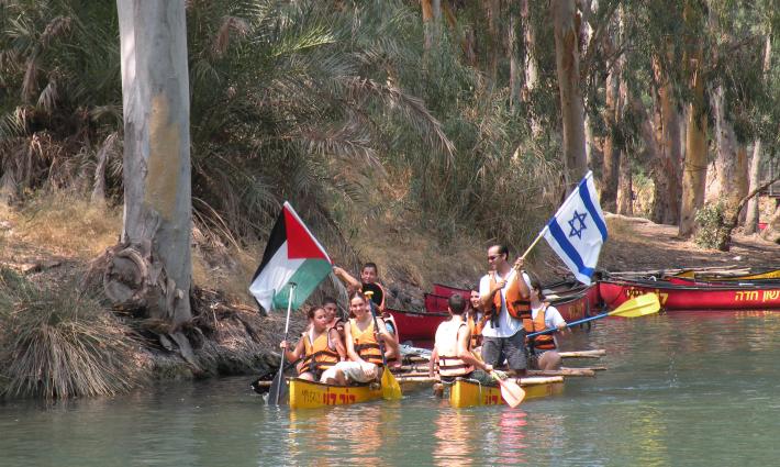 حركة المقاطعة تدعو للانسحاب من برامج "إيكوبيس" التطبيعية