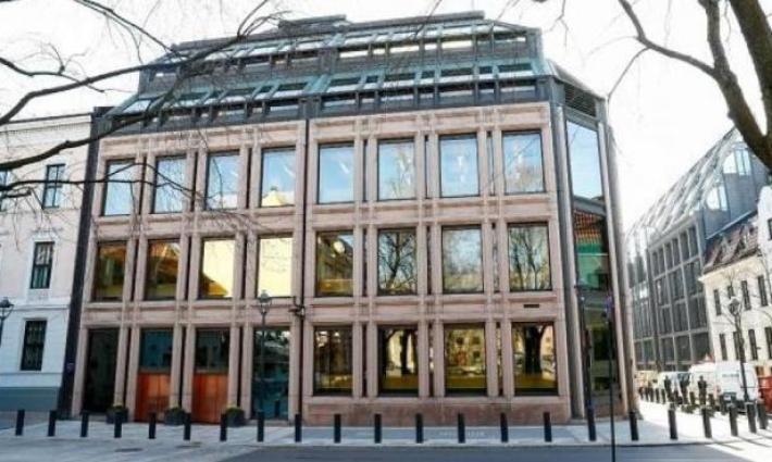 صندوق الثروة السيادي النرويجي يدرس إعادة النظر باستثماراته في "إسرائيل" ✊?