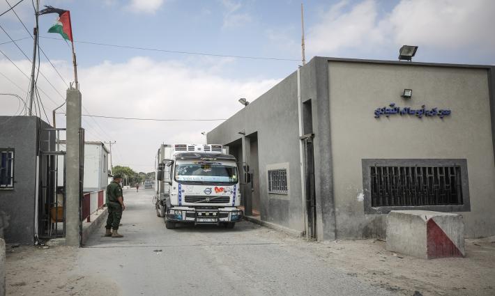 الحملة الفلسطينية ترحب بمطالبة فنانين عالميين برفع الحصار عن غزة