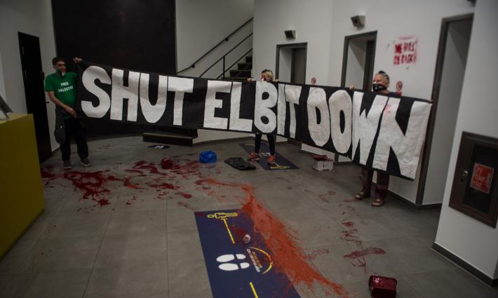 نشرة "أخبار مقاطعة"