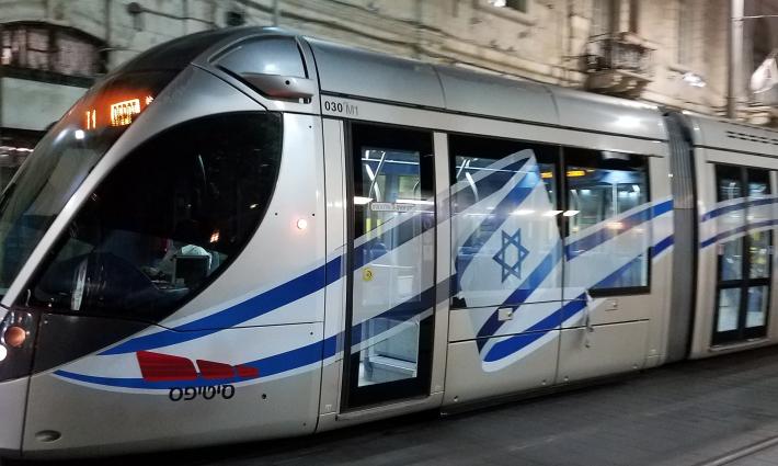 باريس.. حركة المقاطعة تدعو EGIS-RAIL للانسحاب من مشروع السكك الحديدية بالقدس