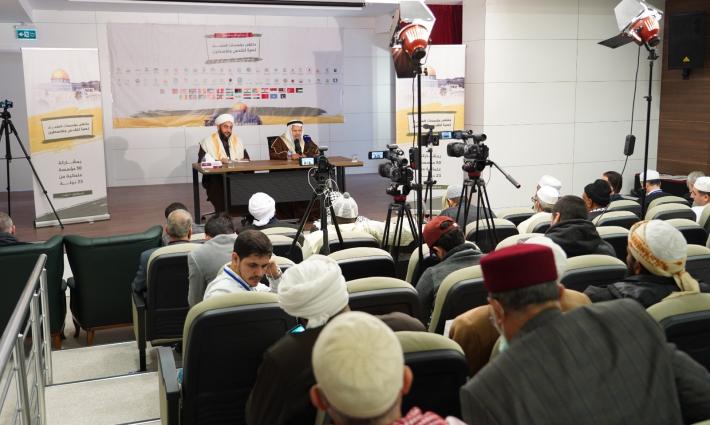 ملتقى "مؤسّسات العلماء" يدعو لتحريم وتجريم التطبيع بكل أشكاله