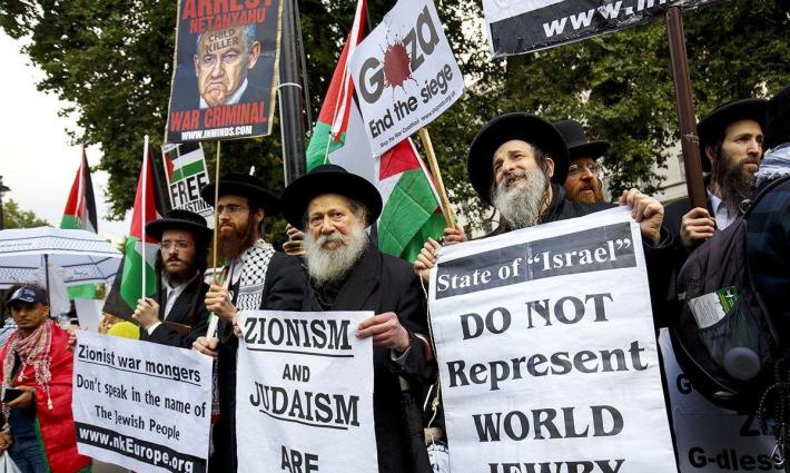 يهود ينظمون مظاهرة مناهضة لـ "إسرائيل" أمام مقر الأمم المتحدة
