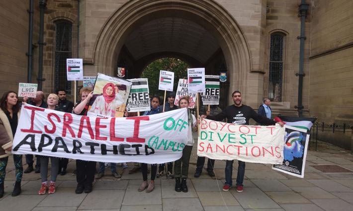 حملة التضامن تدعو لمقاطعة 117 جامعة بريطانية متورطة في جرائم الاحتلال