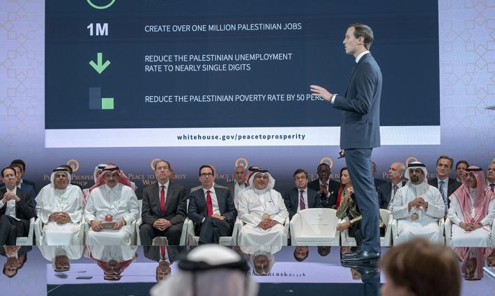 حركة المقاطعة في تركيا تستنكر مشاركة العرب في مؤتمر البحرين