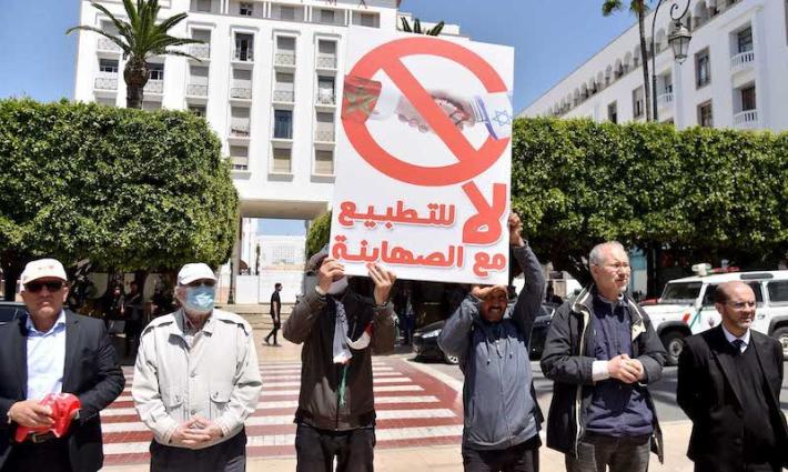 الجبهة المغربية تعلن إصدار نشرات رصد للتطبيع الرسمي