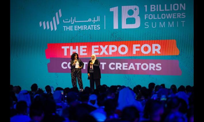 النشرة - دعوات لمقاطعة "مؤتمر المليار متابع".. و"حركة فلسطين" تعرقل فعالية لصناعة السلاح