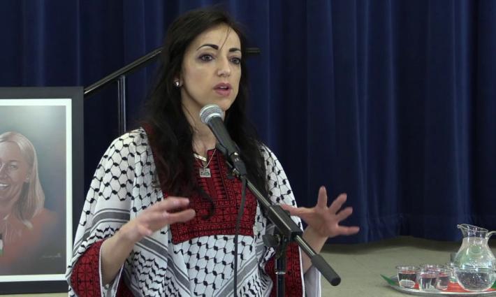 هجمة إسرائيلية ضد مرشحة من أصل فلسطيني لعضوية الكونغرس