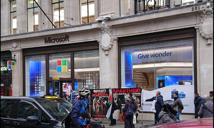 حملة أميركية تطالب "مايكروسوفت" بوقف استثماراتها في شركة "آني فيجن" الإسرائيلية