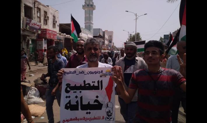 "يمنيون ضد التطبيع": أربع طائرات وصلت جزيرة سقطرى تحمل ضباط روس وإسرائيليين