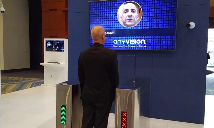 حملة التضامن تطالب مايكروسوفت بوقف استثماراتها في شركة إسرائيلية