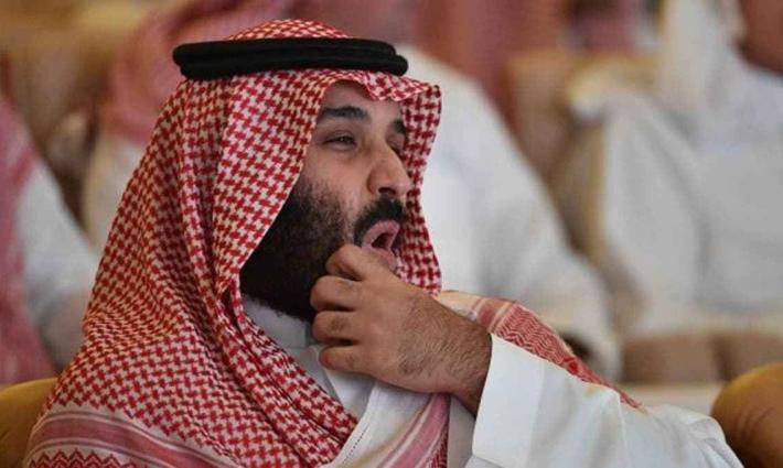 السعودية مستعدة للتطبيع حال تنفيذ "مبادرة السلام" المطروحة عام 2002