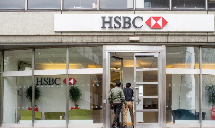 حركة المقاطعة تدعو للعمل ضد بنك HSBC المستثمر في شركات الأسلحة الإسرائيلية