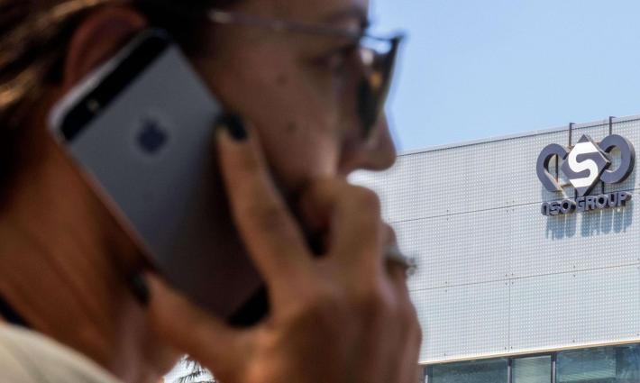 نشرة أخبار” مقاطعة”