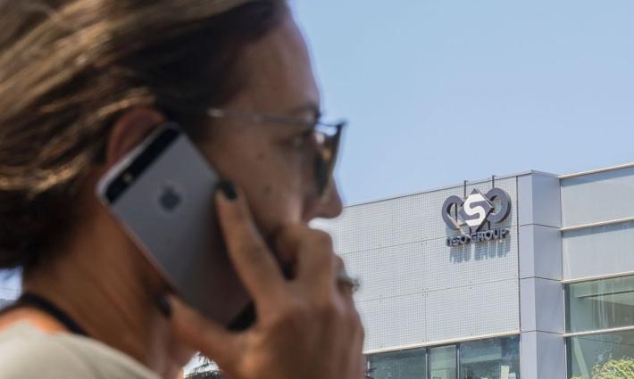 حركة المقاطعة تدين شراء حكومات تكنولوجيا تجسس من NSO الإسرائيلية
