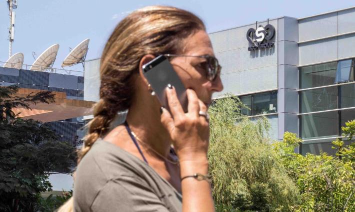 حركة المقاطعة تدين تجسس السلطات المغربية على حقوقيين بتكنولوجيا إسرائيلية