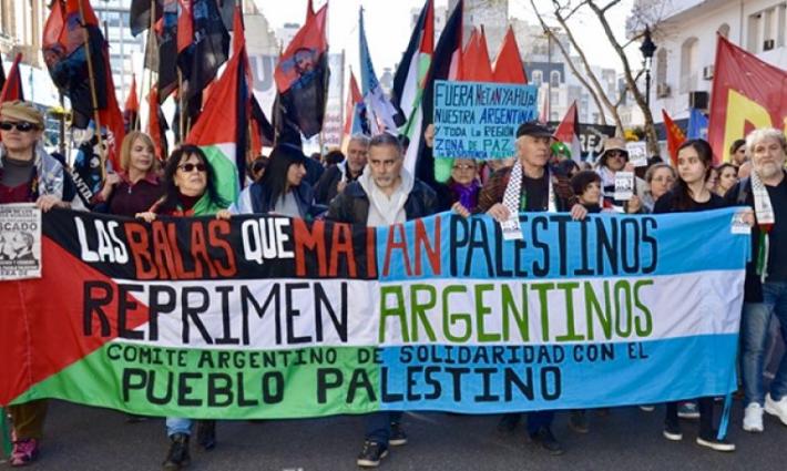 نشرة "أخبار مقاطعة"