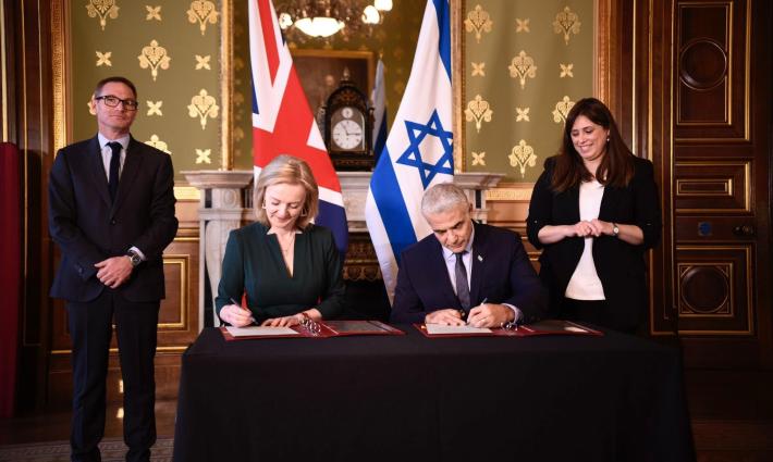 أمنستي تحذر من تكريس "الأبارتايد" عبر التجارة البريطانية الإسرائيلية