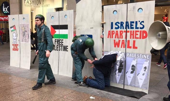 نشرة "أخبار مقاطعة"