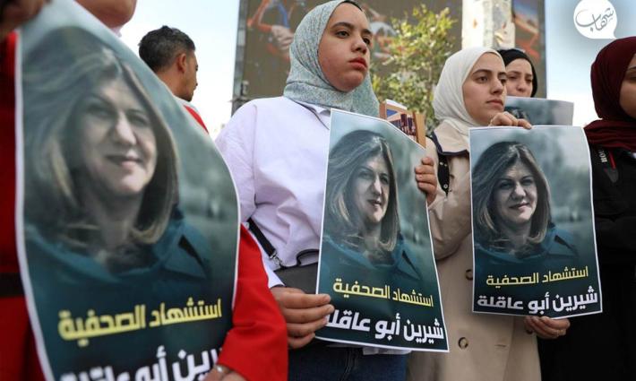 نشرة "أخبار مقاطعة"