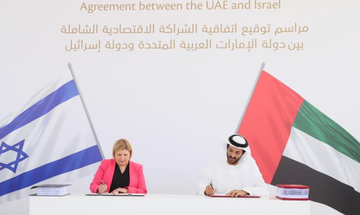 #التطبيع_خيانة يتصدّر منصات التواصل ردًا على اتفاقيات تطبيعية جديدة