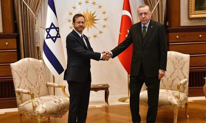 نشرة "أخبار مقاطعة"