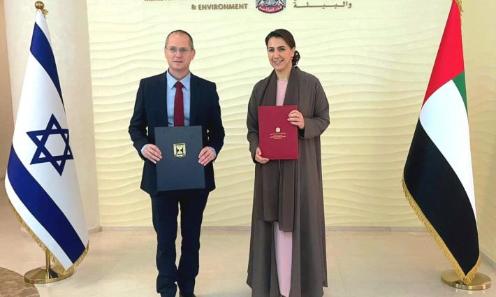 مذكرة تفاهم بين الإمارات والاحتلال في المجال الزراعي