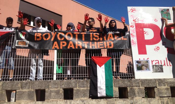 إدانات لقرار بلدية مونبلييه الفرنسية منع عرض تقرير أمنستي