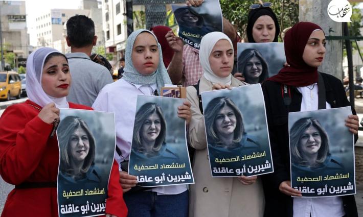 نقابة المهندسين الأردنيين تدين اغتيال الاحتلال للصحافية أبو عاقلة