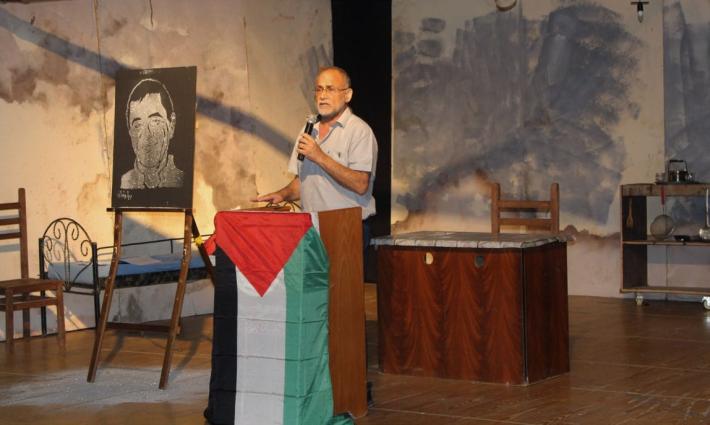 افتتاح الفعاليات الختامية لأسبوع مقاومة الفصل العنصري من قطاع غزة