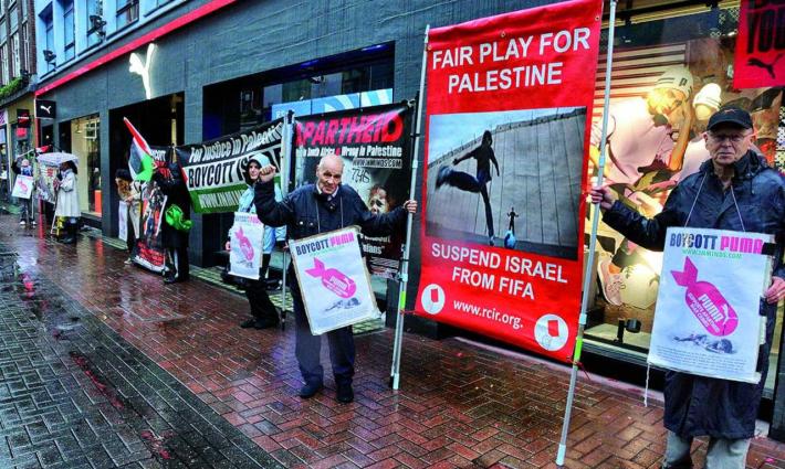 #قاطعوا_بوما.. دعوة لعاصفة تغريد ضد الشركة الداعمة للاحتلال