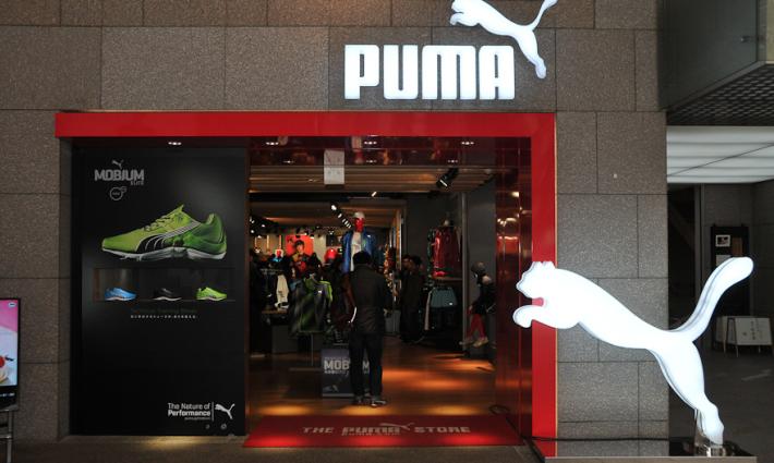 حملة التضامن مع فلسطين تدعو للعمل ضد شركة بوما