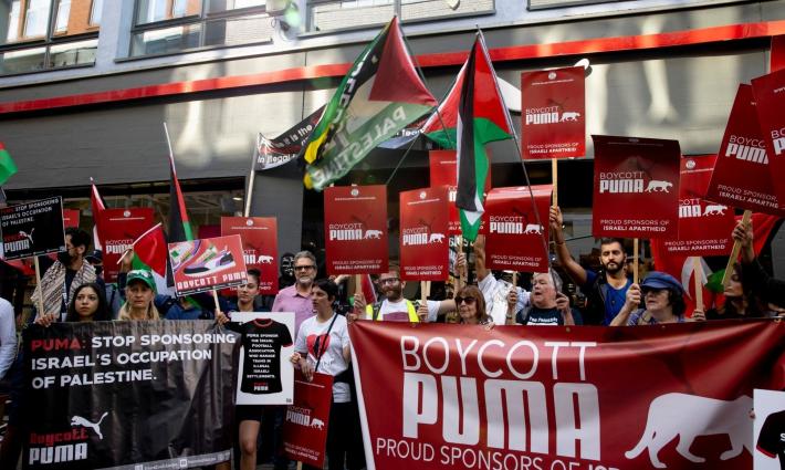 دعوات للمشاركة في فعاليات يوم العمل العالمي ضد شركة "بوما" ✊?