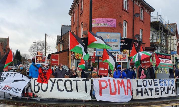 نشرة "أخبار مقاطعة"