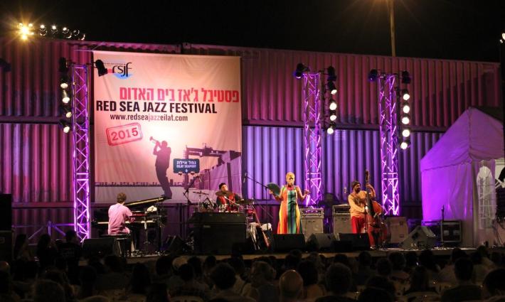 دعوات لمقاطعة مهرجان البحر الأحمر لموسيقى الجاز المدعوم من الاحتلال
