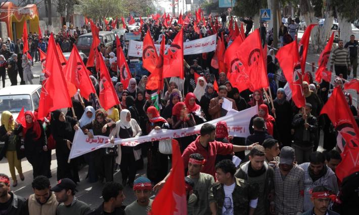 الجبهة الديمقراطية تدعو منظمة التحرير لمقاطعة مؤتمر البحرين
