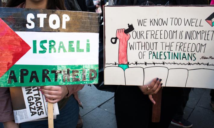 طعن ضد حظر "التعليم البريطاني" مناقشة حق "إسرائيل" بالوجود