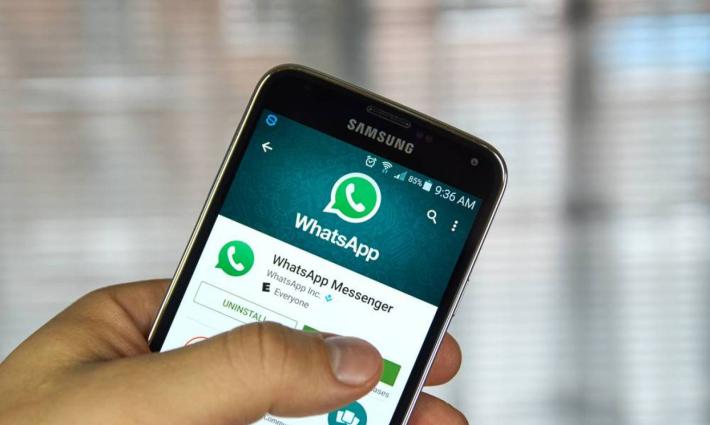 حركة المقاطعة تشيد بمقاضاة شركة WhatsApp لمجموعة NSO الإسرائيلية
