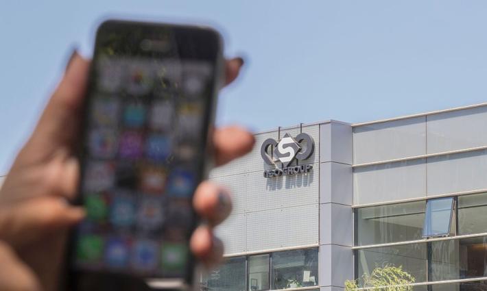 "العفو الدولية" تستنكر تجسس المغرب على الناشطين الحقوقيين بمساعدة شركة NSO الإسرائيلية