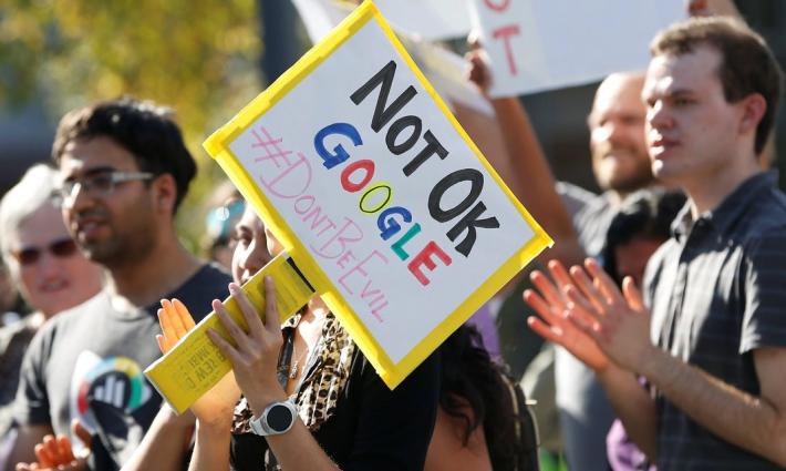 نشرة "أخبار مقاطعة"