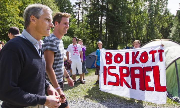 أوسلو.. حركة المقاطعة تدعو البلديات النرويجية لتصعيد المقاطعة